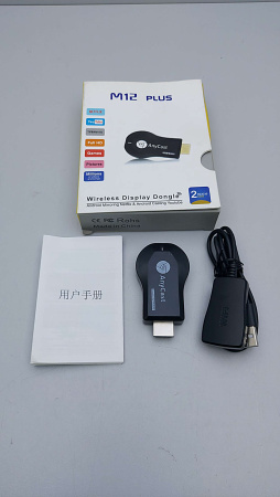 Беспроводной приемник для трансляции с смартфона M12 Plus