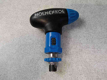 Rocket Tool