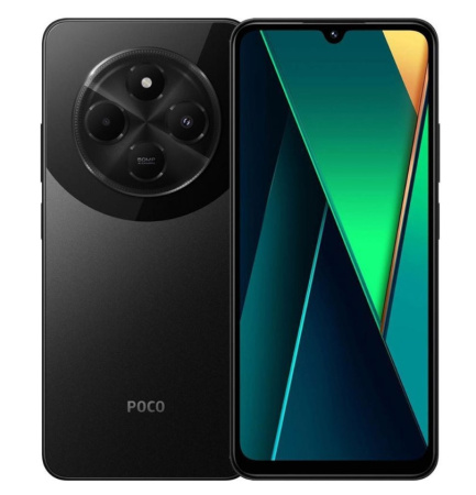 Poco C75 8/256GB