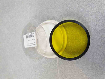 Светофильтр Ж-2Х 58х0,75