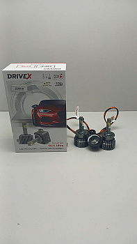 LED лампы DriveX D2 DLX Ultra 55W 6000K