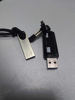Mibrand USB 2.0 Puma 64Gb