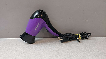 Grunhelm GHD-519