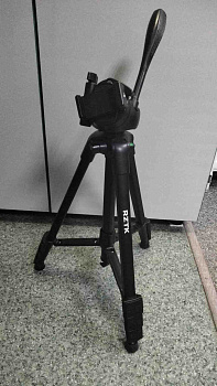 RZTK Tripod Stand Black