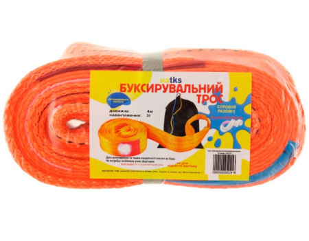 Трос буксирувальний помаранчевий 5т 4м петля-петля арт.95241 БУ