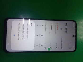 Tecno Spark Go 2 (KM4) 4/128GB