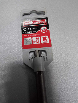 Haisser Professional 3111219 Sds-Plus 14 210мм
