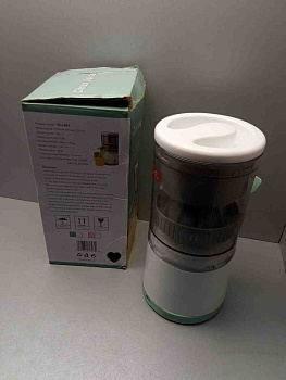 UKC Citrus juicer YZJ-001