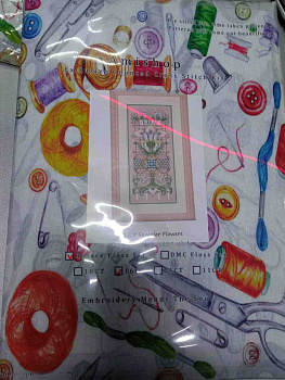 Amishop 35244 Snow Leopard