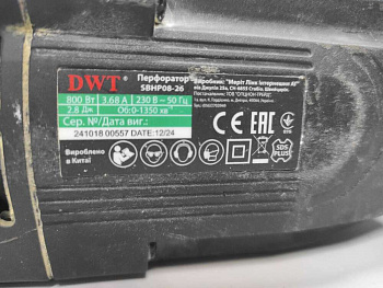 DWT SBHP08-26