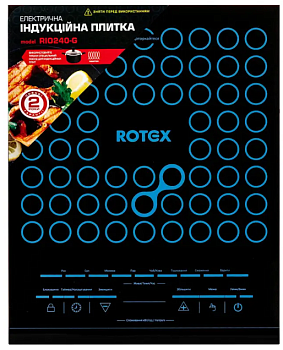 Снимок экрана 2026-01-06 105626