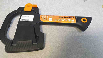 Fiskars Solid A5 (1051084)