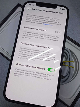 Apple iPhone 12 Pro Max 128 Gb