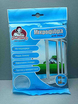 Салфетка из микрофибры для стекла ТМ"Помічниця" 35х30