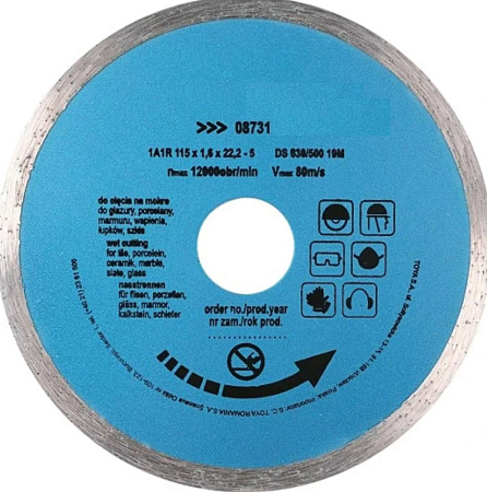 TOYA 08731 115 мм БУ