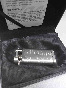 Passatore Flint Leonard Nickel Satin Antique