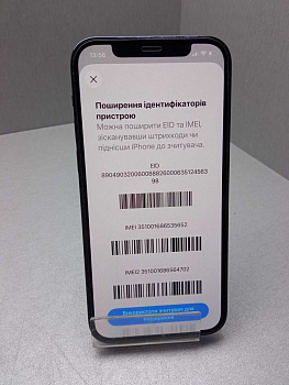 Apple iPhone 12 Pro 256Gb