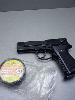 Umarex Walther CP88