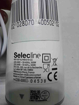 Selecline HB5018-GS