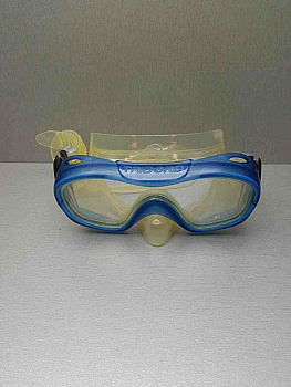 Tribord TauchMaske 100 Erwachsene Blau