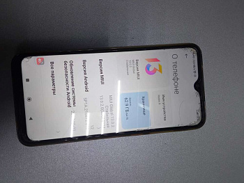 Xiaomi Redmi 9 4/64Gb