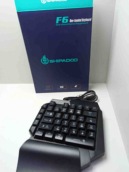 Shipadoo F6 RGB USB (1009-870-00)