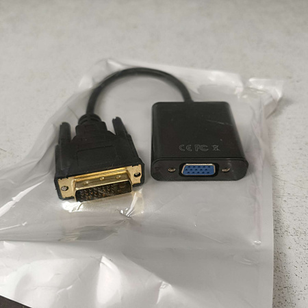Адаптер DVI (M) - VGA (M) 0.18m Black БУ