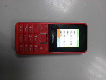 Nokia M2090