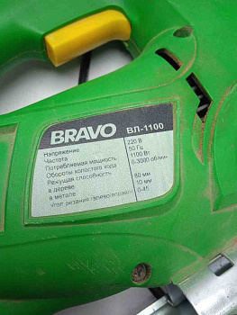 Bravo ВЛ-1100