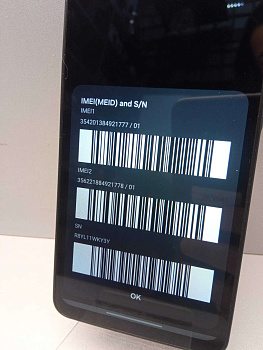 Samsung Galaxy A07 (SM-A075F) 4/128GB