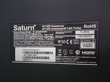 Saturn LED40FHD200U