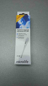 Microlife MT 3001