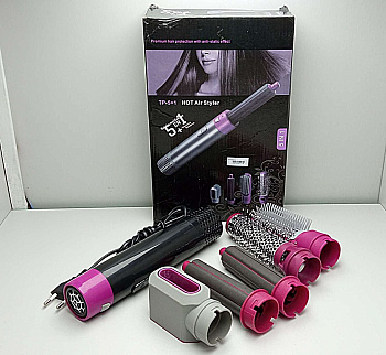 Hot Air Styler 5 в 1