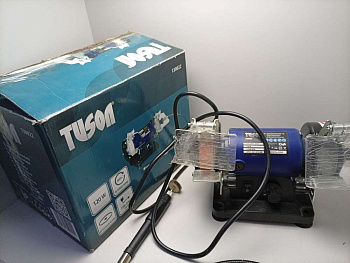 Tuson 130022