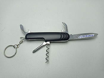 Мультитул 11в1