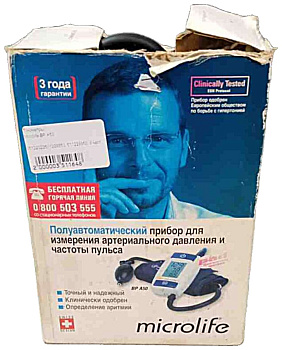 Microlife BP A50
