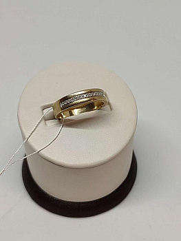 200000233634192 137