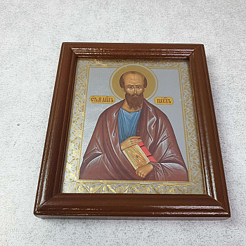 Икона Апостол Павел фотопринт 13х16 см