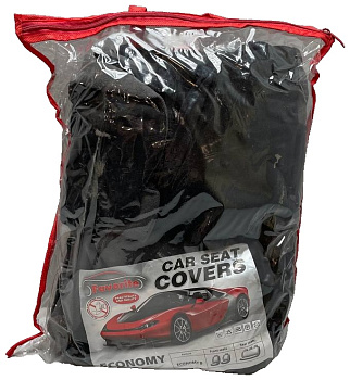 Favorite Car Seat Cover