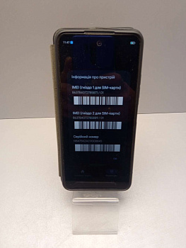 ZTE Blade A75 4/128GB (Z2359)