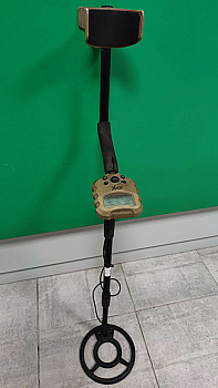 Ground EFX MX50