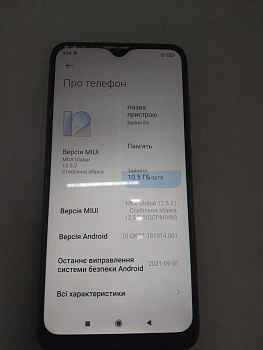 Xiaomi Redmi 8A 2/32GB