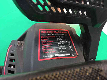 Vitals Master BKZ 3816j