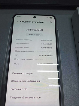 Samsung Galaxy A36 5G 8/256GB (SM-A366B/DS)