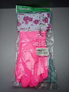 Перчатки резиновые