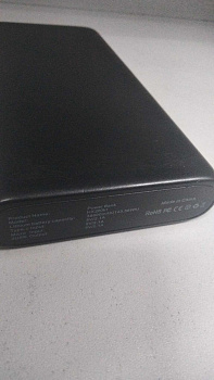 Power Bank HX200K1 38800mAh