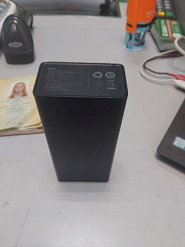 Baseus Star Lord Display (PPXJ30) 22.5W 30000 mAh