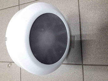 Светильник потолочный Led 20 см