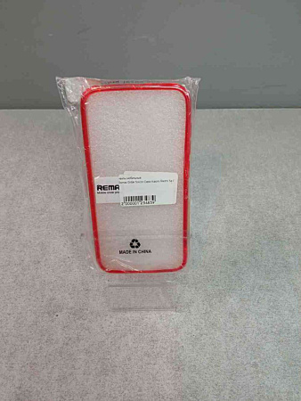 Remax Glitter Silicon Case Xiaomi Redmi 5a Red