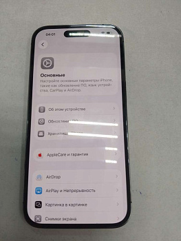 Apple iPhone 14 Pro 128GB